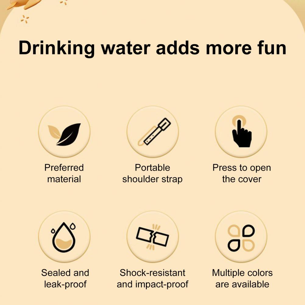 Kids' Favorite Water Cup Airpl - Sports Equipment In School 评论和价格