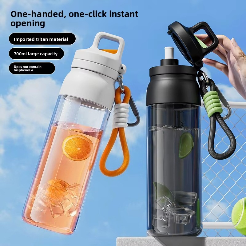 700ml Double-Walled Sports Dri - Sports Equipment In School 评论和价格